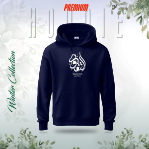 Islamic Hoodie (Nevi Blue)