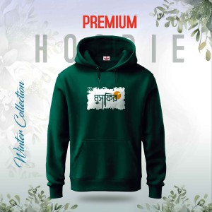 Men's Stylish Winter Hoodie